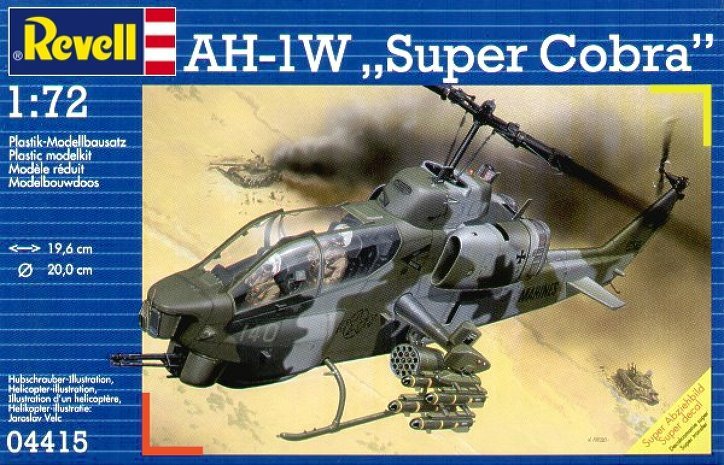 модель Вертолёт AH-1W Super Cobra